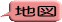 �n�} 